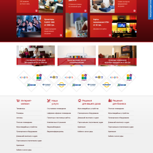 tvzone site design