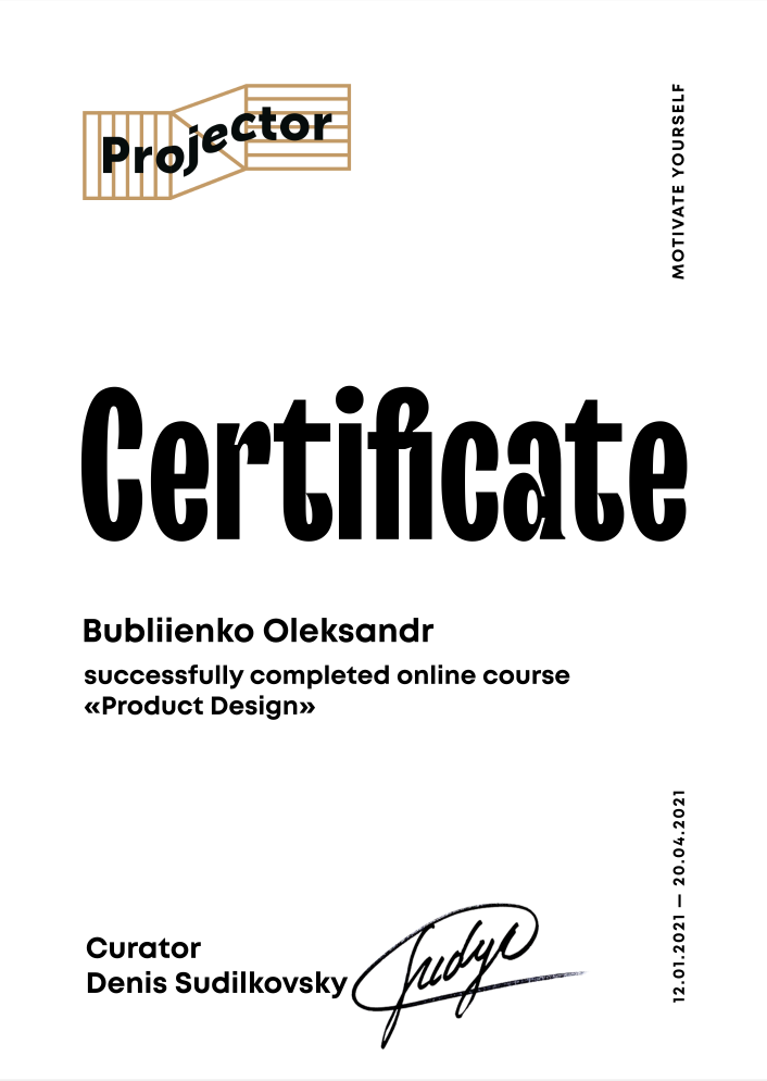 product design course certificate
